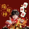 电报频道的标志 tlby520 — 财源滚滚到你家