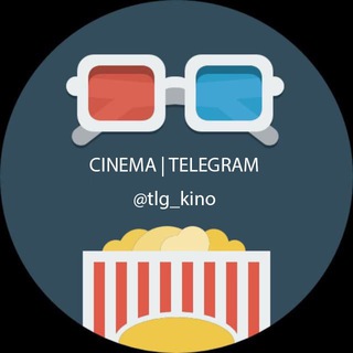 Логотип телеграм канала @tlg_kino — CINEMA | TELEGRAM
