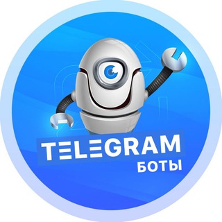 Логотип телеграм канала @tlgrobots — Боты в Telegram