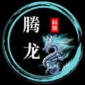 电报频道的标志 tlkjgx — 腾龙供需广告 10U/条 盘口 资源 项目