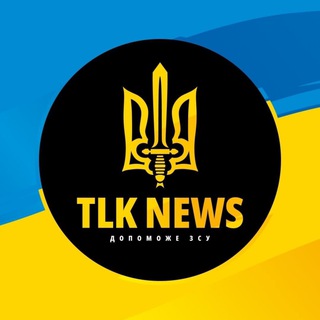 Логотип телеграм -каналу tlknewsua — TLk News