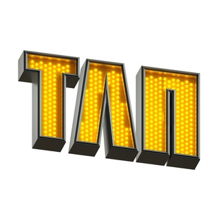 Логотип телеграм канала @tlpchannel — ТЛП