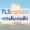 لوگوی کانال تلگرام tlskontakt — tlscontact