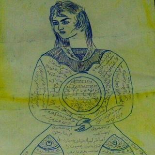 لوگوی کانال تلگرام tlsso — غساله سوسن 2022
