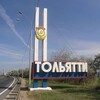 Логотип телеграм канала @tlt_lov — Комса любит...