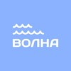 Логотип телеграм канала @tlt_volna — ВОЛНА | Медиа о Тольятти
