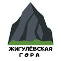 Telegram channel Жигулëвская гора logo