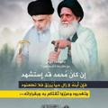 لوگوی کانال تلگرام tlzlx — آحًبًآبً آلَ آلَصّدٍر آلَکْرآمً