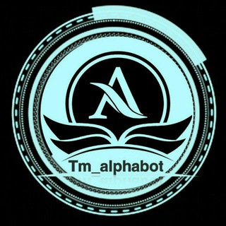 Logo saluran telegram tm_alphabot — کانال پشتیبانی | ᎪᏞᏢᎻᎪ🥇