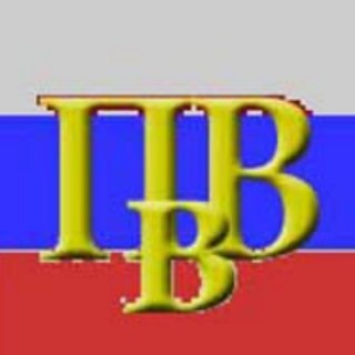 Логотип телеграм канала @tm_trevel — "Путешествия во Времени"