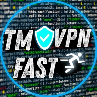 Логотип телеграм канала @tm_vpn_fast — TM VPN FAST
