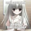 Логотип телеграм канала @tm_eprst — тм.