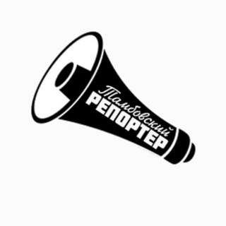 Логотип телеграм канала @tmbreport — Тамбовский репортёр