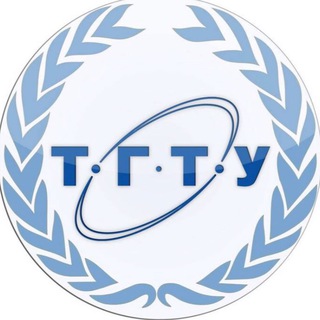 Логотип телеграм канала @tmbstu — Тамбовский государственный технический университет