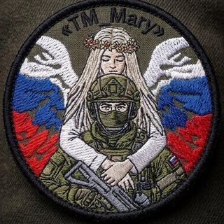 Логотип телеграм канала @tme_maru — ТМ_Мару®