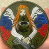 Логотип телеграм канала @tme_maru — ТМ_Мару®