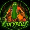Логотип телеграм канала @tmebrawlstars — 🥒Огурчик 🥒