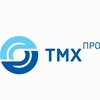 Логотип телеграм канала @tmhpro — ТМХ | Промышленные решения