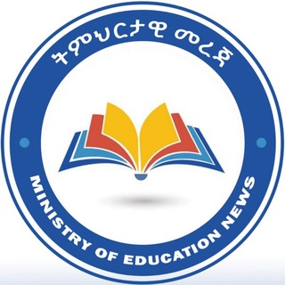 Telegram channel Ministry Of Education News logo