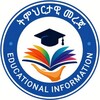 የቴሌግራም ቻናል አርማ tmhrt_ministers — ትምህርታዊ መረጃ