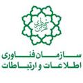 Logo saluran telegram tmicto — سازمان فاوای شهرداری تهران