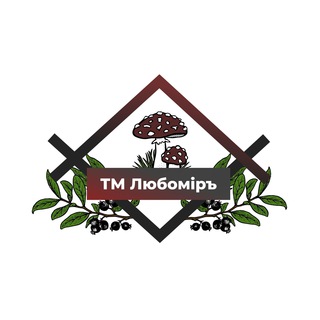 Логотип телеграм канала @tmlybomir — ТМ Любомiръ