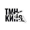 Логотип телеграм канала @tmn_kino — тюменское кино