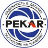 Логотип телеграм канала @tmpekar — PEKAR | Надежность в деталях