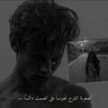 لوگوی کانال تلگرام tmrd90 — ̐>(❧بہ؏ـثہرة ٰٰٰٰٰٰٰٰٖٖٖٖٖٖٖ͜͜͡͡ مۘـشہا؏ـر❦🎻ِ♩🖤َ)✘