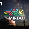 Telegram арнасының логотипі tmrnew — Темиртау | Подслушано
