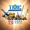 Логотип телеграм канала @tms_tzco — Трансмехсервис