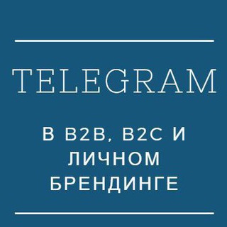 Логотип телеграм канала @tmstartup — Телеграмм для бизнеса и личного бренда: TMstartup