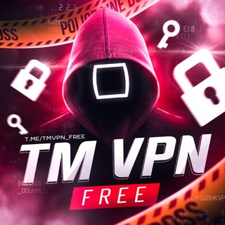 Telgraf kanalının logosu tmvpn_free — 👑TM VPN FREE👑