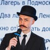 Логотип телеграм канала @tn_sozdatel — terra nostra | Создатель