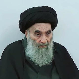 Логотип телеграм канала @tnalassin444 — منهاج الصالحين للسيد السيستاني(دام ظله)