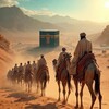 شعار قناة تلجرام tndkkjwnmkzzday — Умма Мухаммада صلى الله عليه وسلم