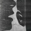 Логотип телеграм канала @tnnskrt — теннискорт