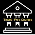 Telegram channel 🇸🇩🇸🇩Tnwo3-Free courses logo