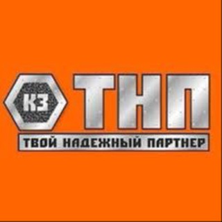 Telegram арнасының логотипі tnp_perevozi — 🇰🇿🇷🇺ТНП Перевозы