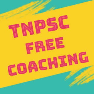 Logo of telegram channel tnpsc_free_coaching — TNPSC_FREE_COACHING