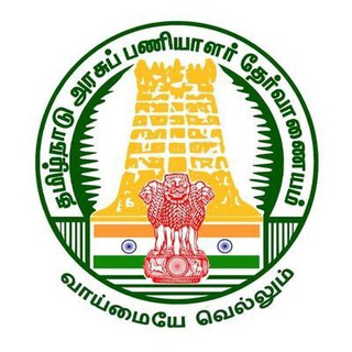 टेलीग्राम चैनल का लोगो tnpsc_office — TNPSC