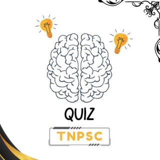 Logo saluran telegram tnpsc_quiz_news — TNPSC QUIZ