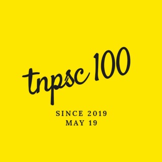 டெலிகிராம் சேனலின் சின்னம் tnpsc100 — TNPSC100