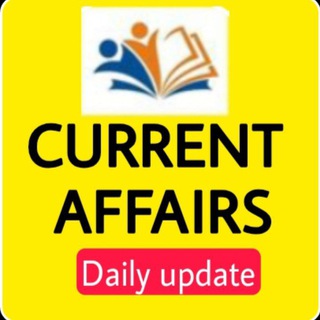 टेलीग्राम चैनल का लोगो tnpsccaall — Current affairs Tamil 📝📌