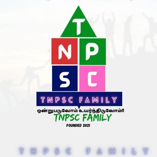 टेलीग्राम चैनल का लोगो tnpscfamily — Tnpscfamily