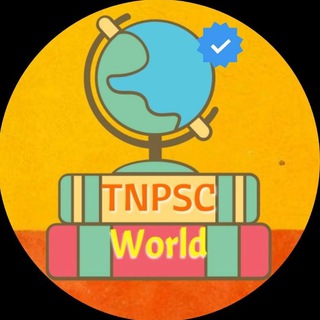 Logo of telegram channel tnpscworld1 — Tnpsc World