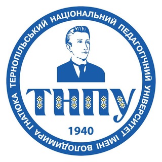 Логотип телеграм -каналу tnpu_official — Тернопільський національний педагогічний університет імені Володимира Гнатюка
