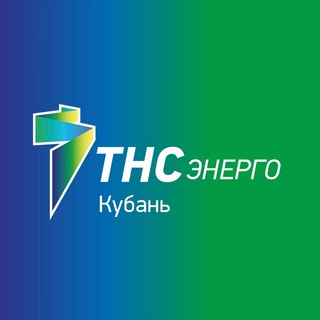 Telegram channel ТНС энерго Кубань logo