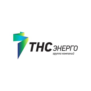 Логотип телеграм канала @tns_energo — ПАО ГК «ТНС энерго»