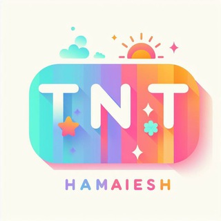 لوگوی کانال تلگرام tnt_hamaiesh — سالیانه تاملند کلاسینو